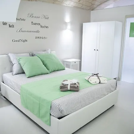 Ta Maison Μπάρι